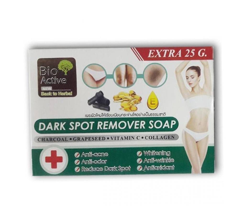 Dark Spot Remover Soap-100gm-Thailand 