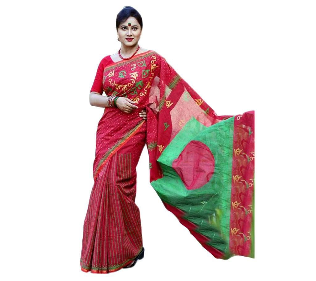 Block Printed Taant Share