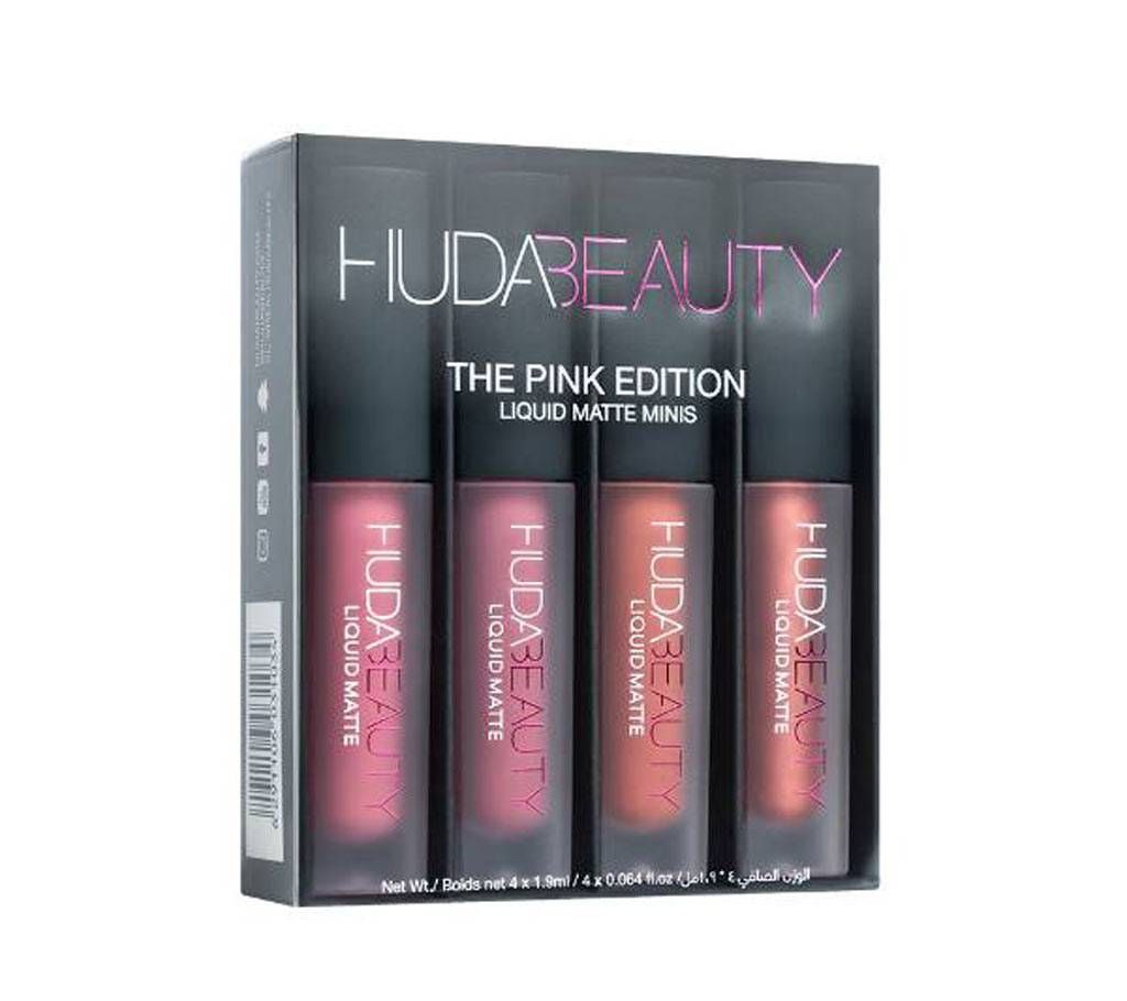 Huda Beauty The Pink Edition
