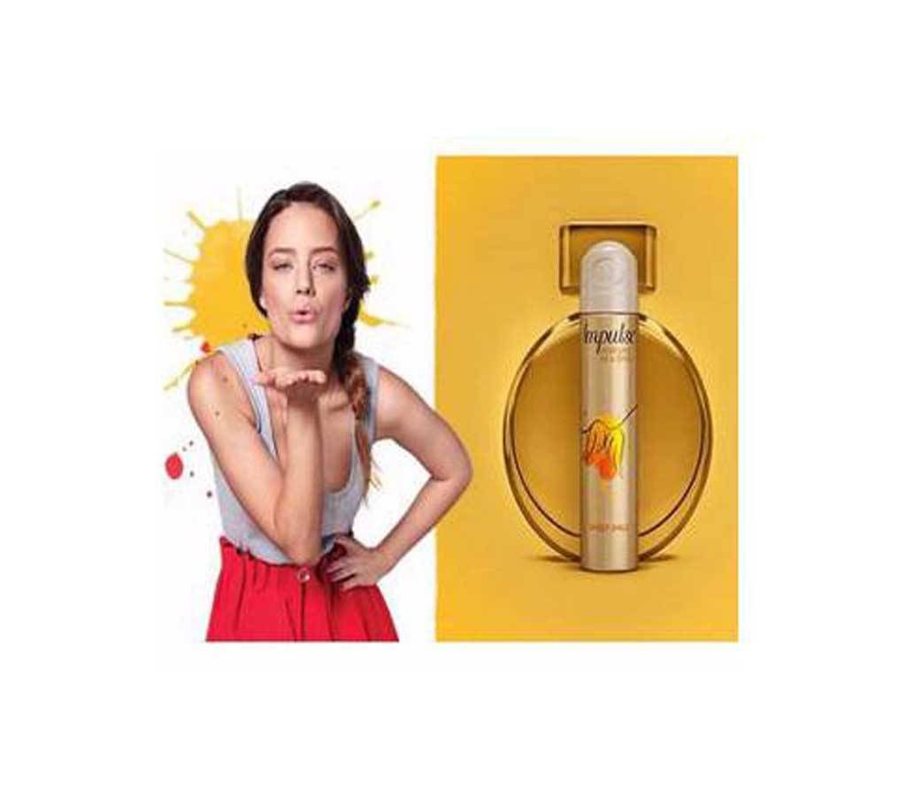 Impulse Body Spray For Women - 75 ml