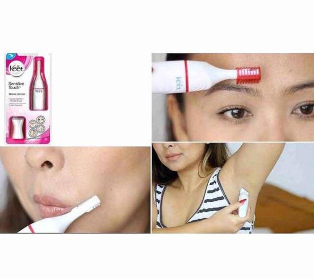 Veet Sensitive Precision Trimmer For Women