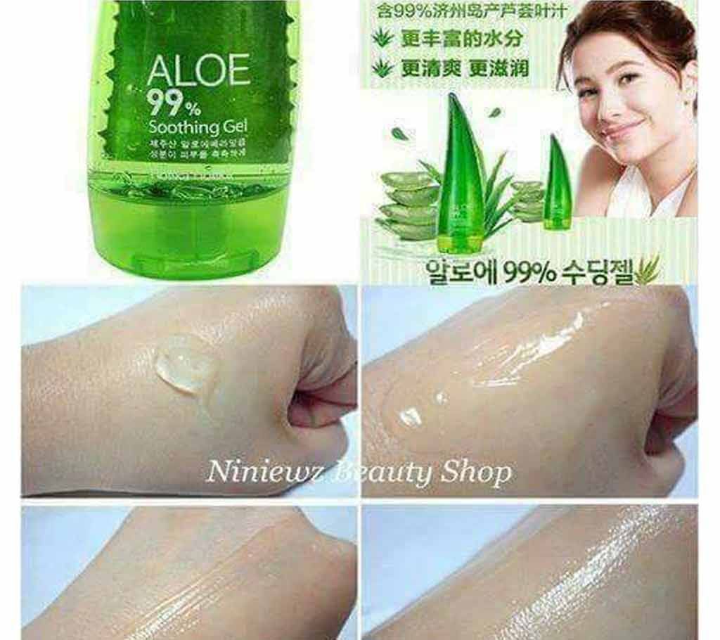Aloe-Vera 99% Soothing Gel 250ml - Korea