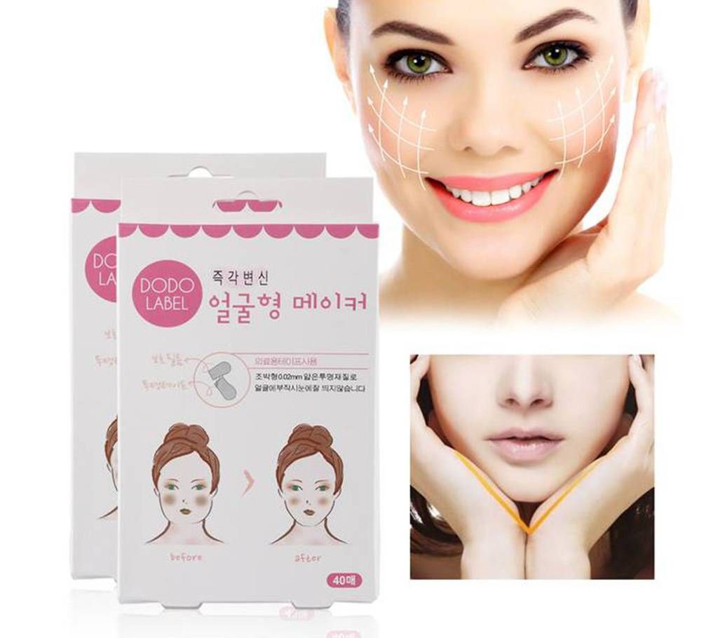 Face Lifting Invisible Artifact - China