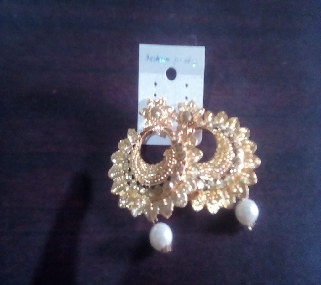 biyer kaner dul