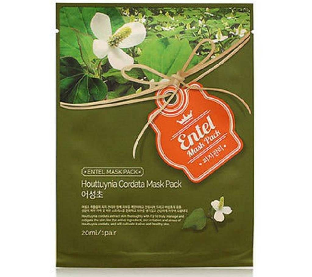 Entel Houttuynia Cordata Mask (Korean)