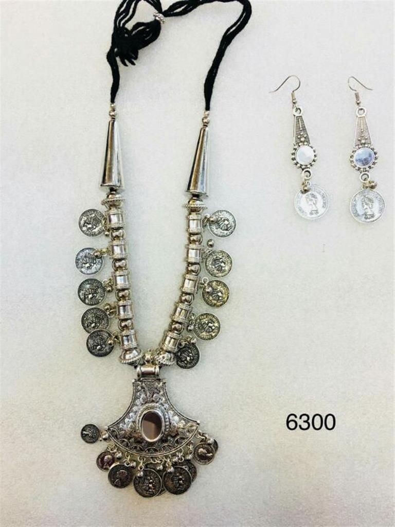 Afghani Antique Necklace with Earrings 