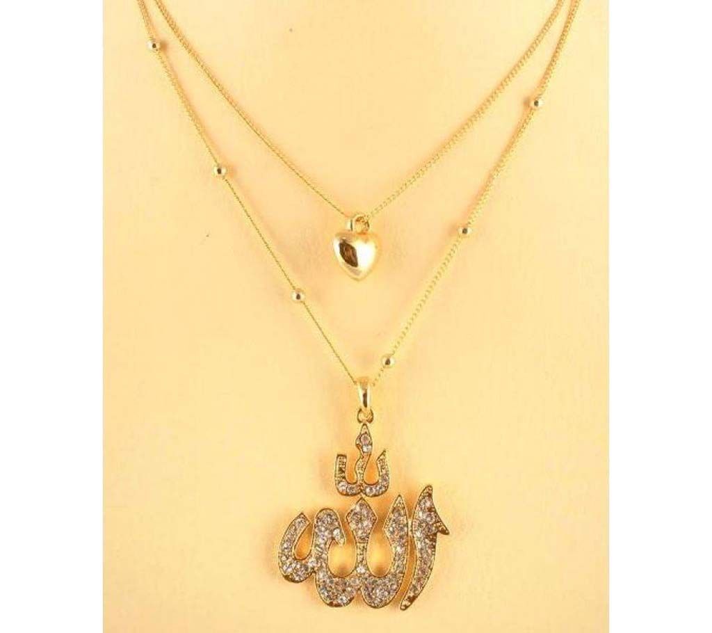 Double Layer Chain Allahu Pendant