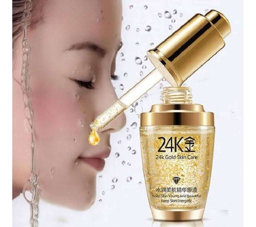 BIOAQUA 24K Gold Face Cream Whitening Moisturizing -South Korea 