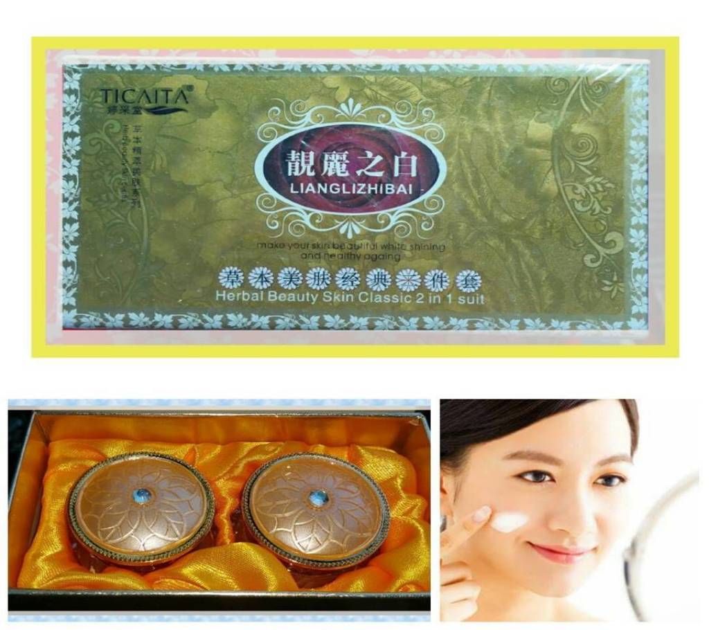 Ticaita cream Hong Kong