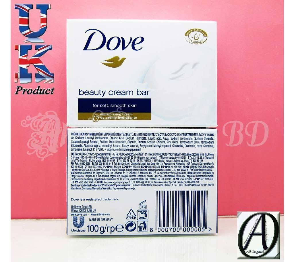 Dove Original Beauty Cream Bar 100g (Germany)