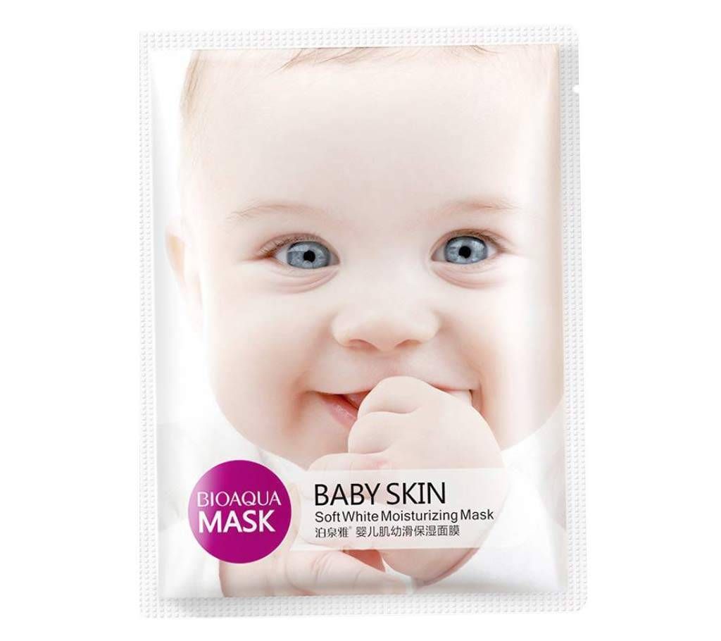 BioAqua Moisturizing Baby Skin Mask Face Mask China 