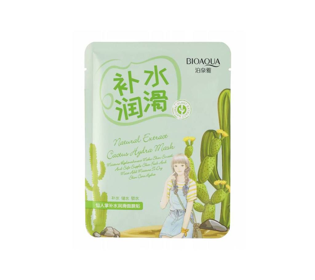 BIOAQUA - Natural Extract Cactus Hydra Mask 30gm - China 