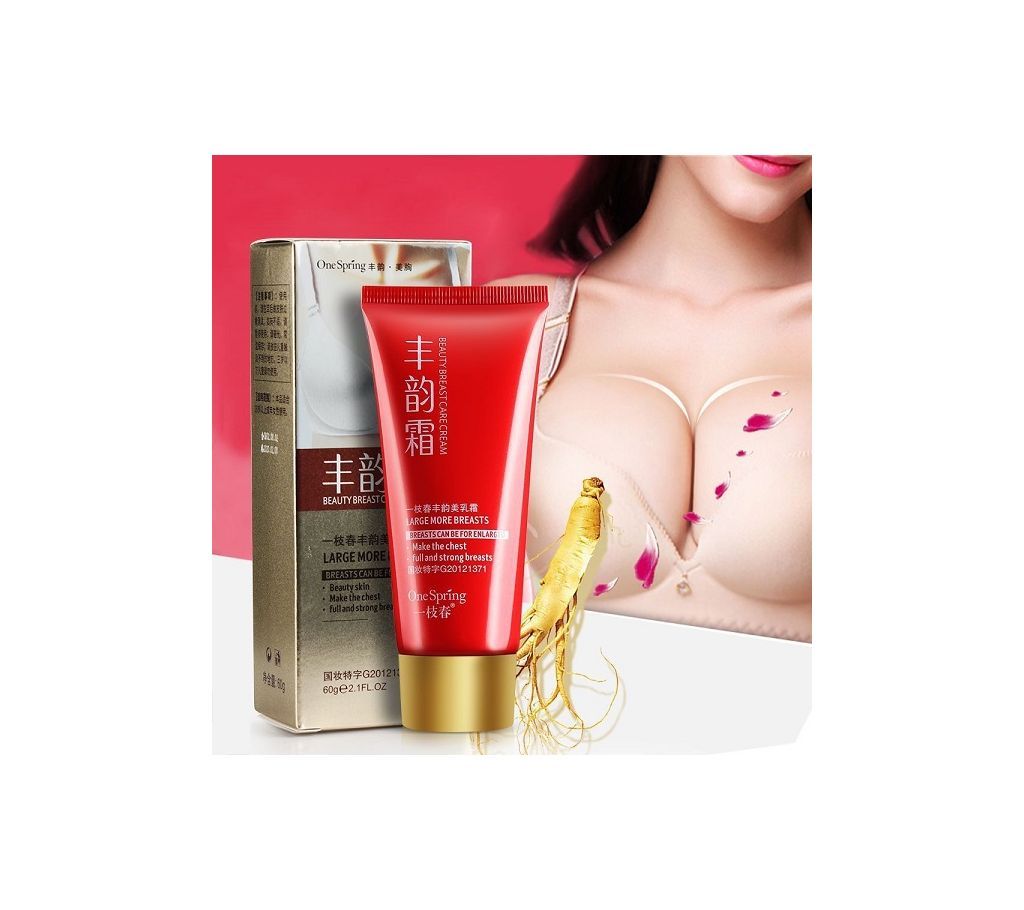 Breast Larger Cream