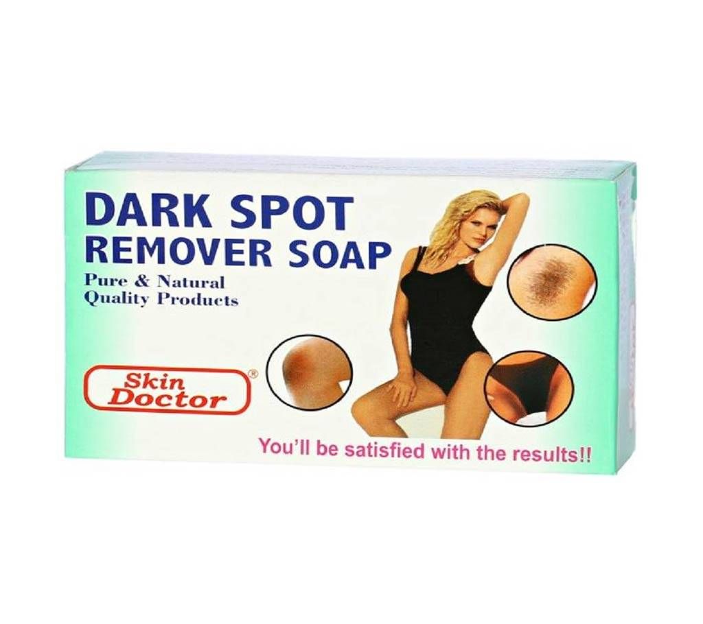 Skin doctor Dark spot remover Soap 90g THAI