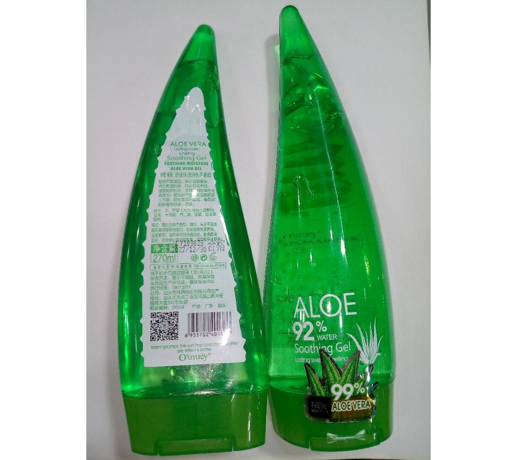 alor vera gel Korea