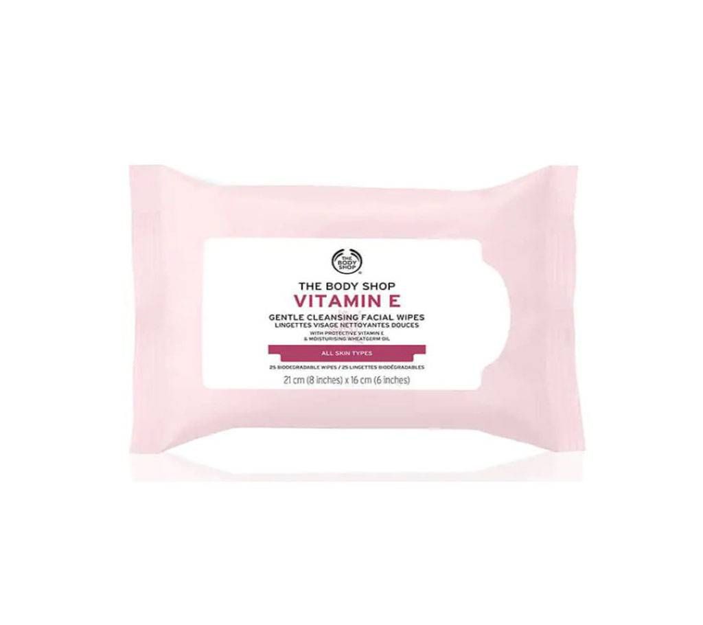 Vitamin E Gentle Facial Cleansing Wipes (UK)