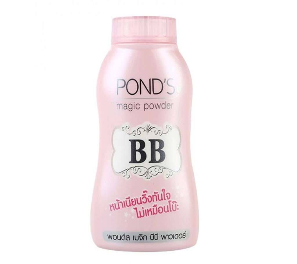 Ponds BB Powder 50gm (Thailand)