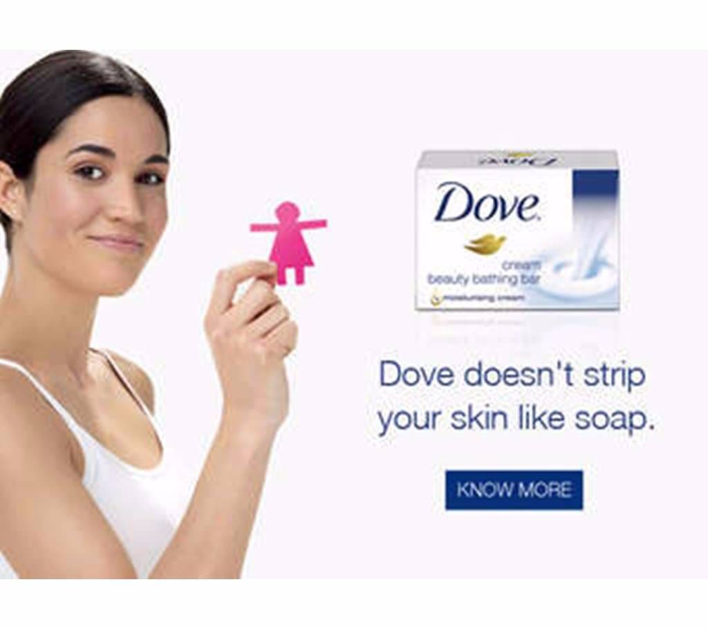 Dove White Soap