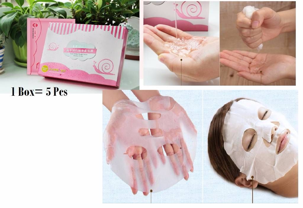 Bingli Facial Mask - 03