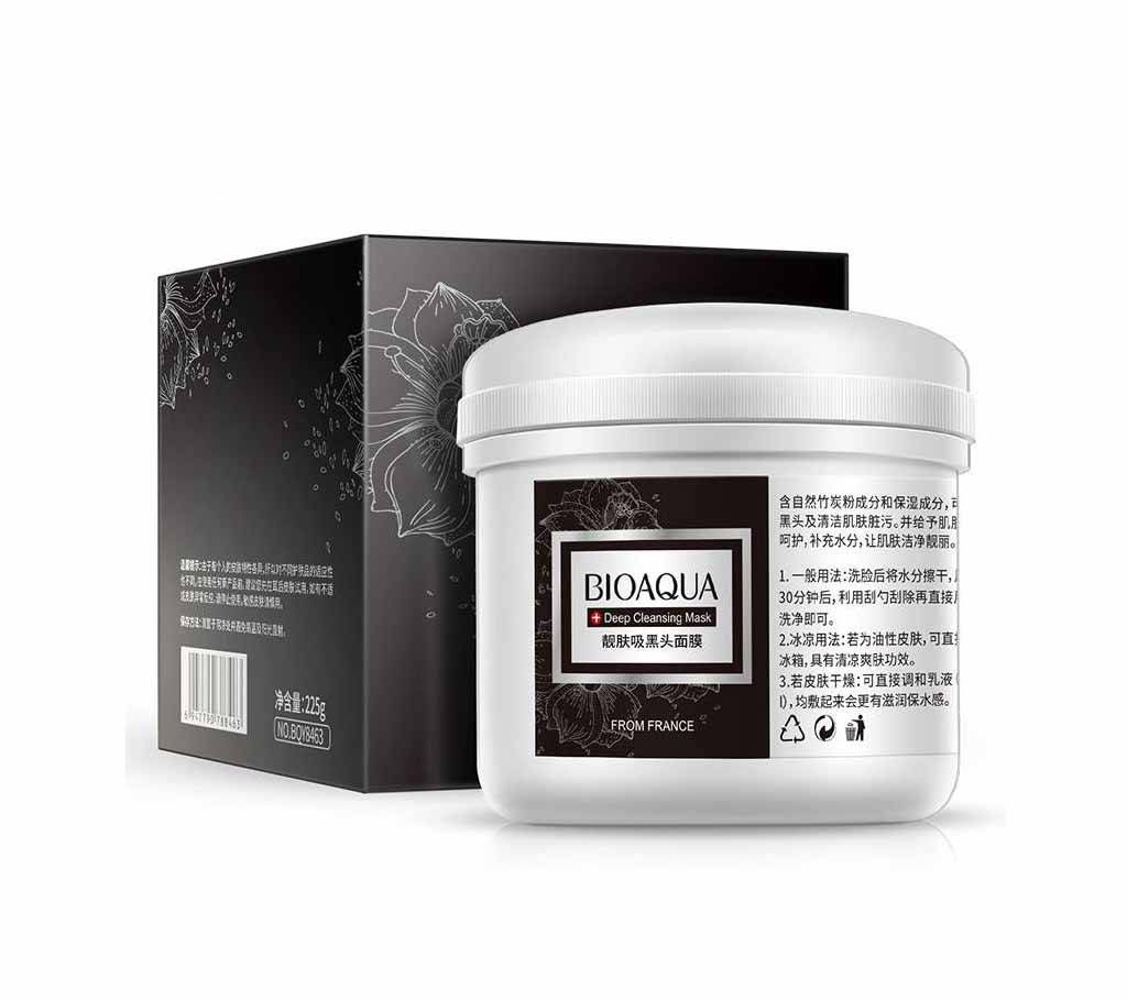 Pore Removal Blackhead - 225g - Thailand
