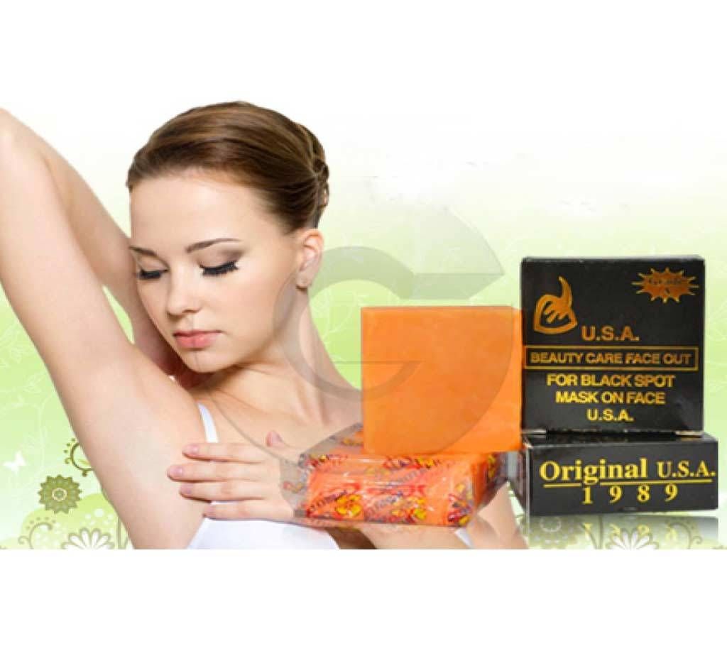 KBrothers Beauty Care Face Out Black Spot Mask on Face 50g USA