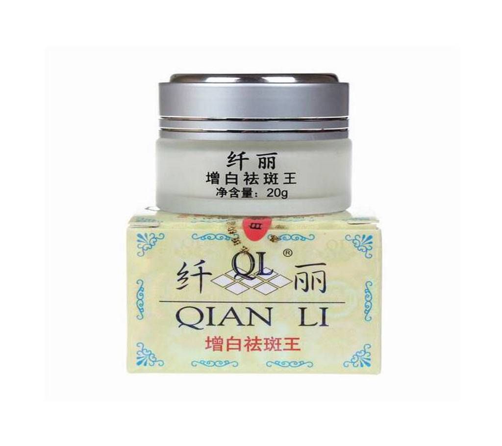 Qianli Spot Out Cream Korea