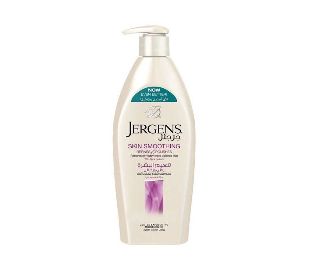 JERGENS Skin Smoothing Gentle Exfoliating Moisturizer - 400ml - UAE