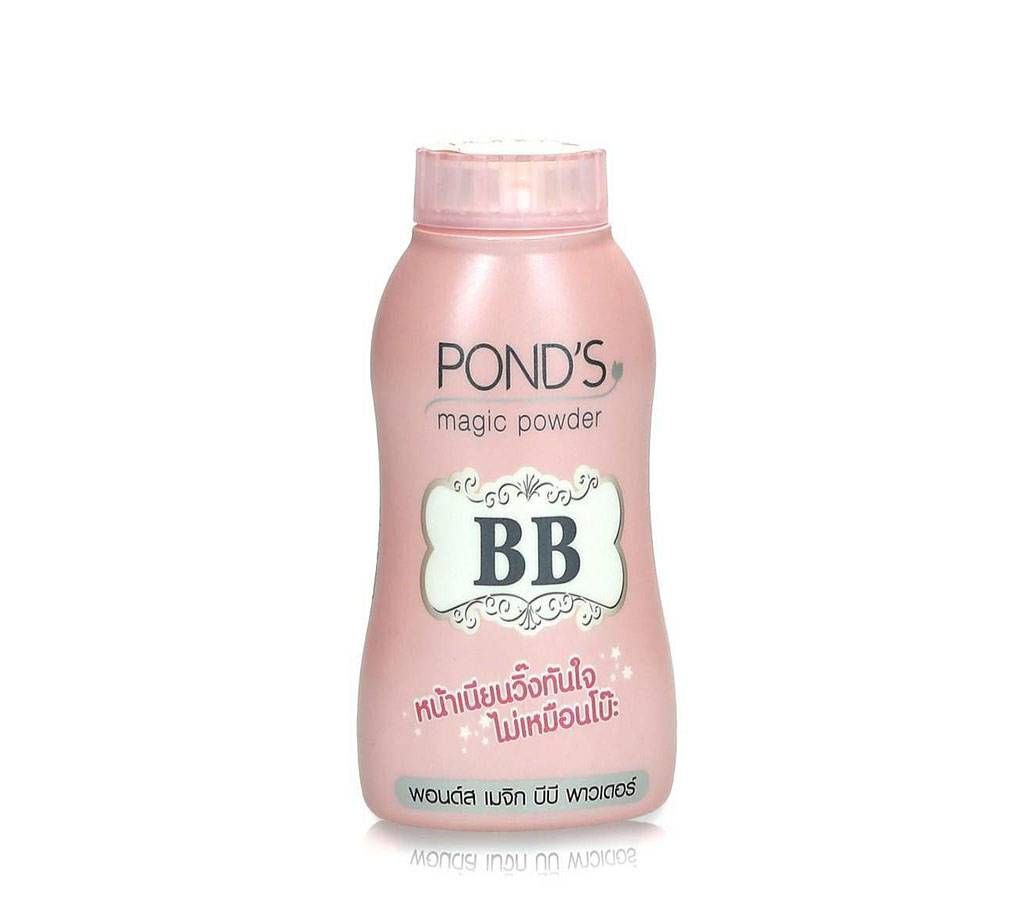 POND'S BB Magic Powder with UV Protection 50g - Thailand