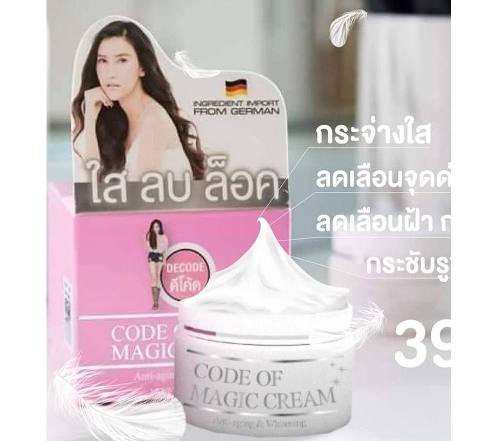 Code of Magic Cream Spider Silk Anti Aging & whitening German