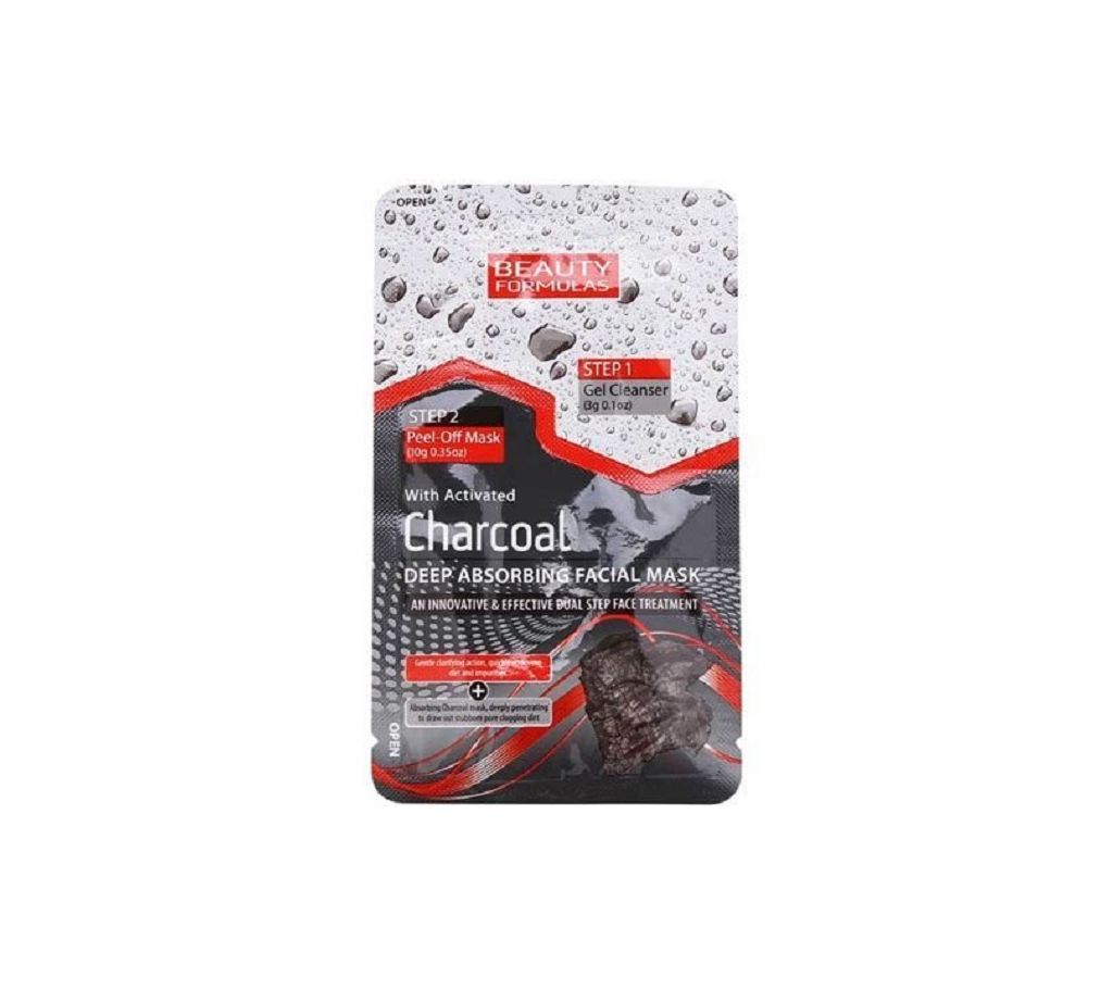 Beauty Formulas Charcoal Deep Absorbing Facial Mask - PAL