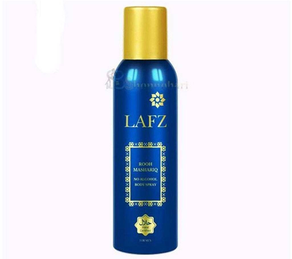 LUFZ NO ALCOHOL BODY SPRAY ROOH MASHARIK 75 ML Indian