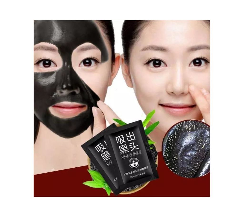 Peel off Face Mask-3Pcs