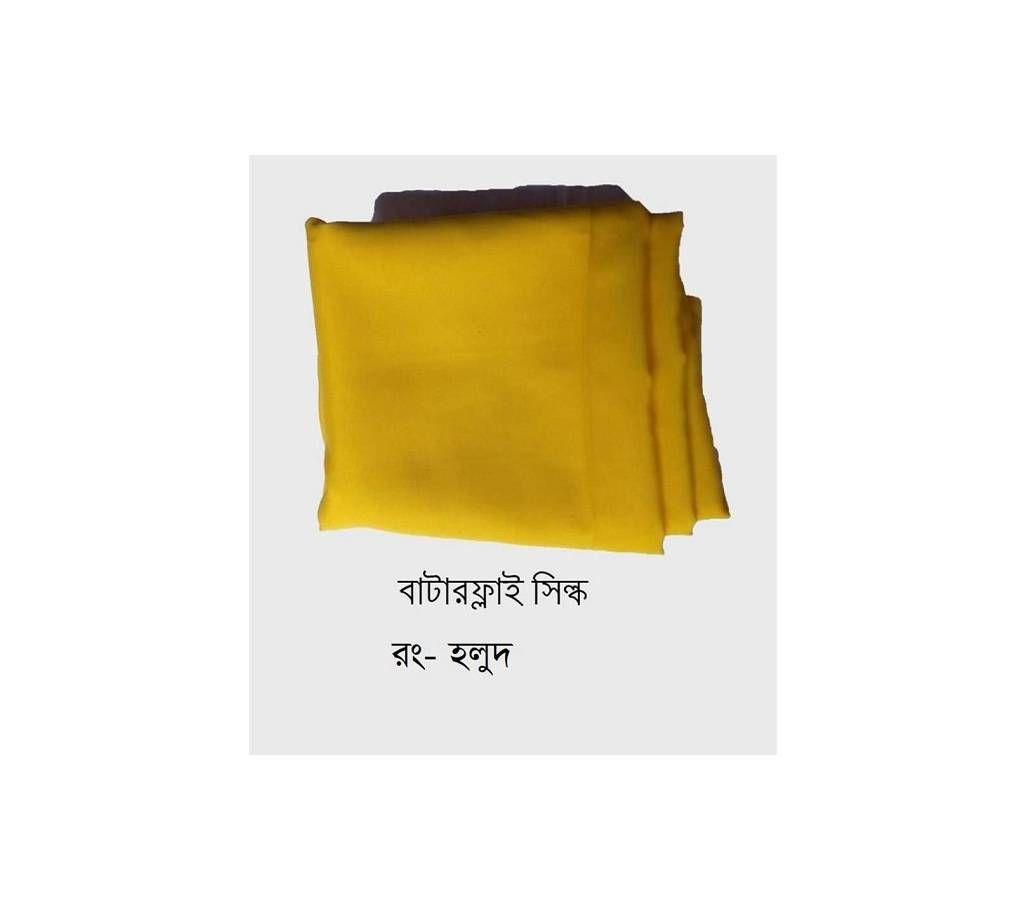 Yellow color Butterfly silk - 3 yard