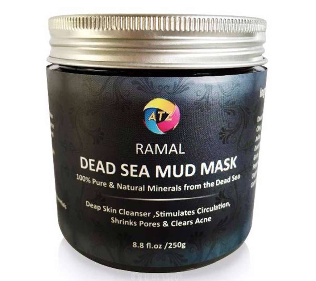 Dead Sea Mud Mask 250gm UK