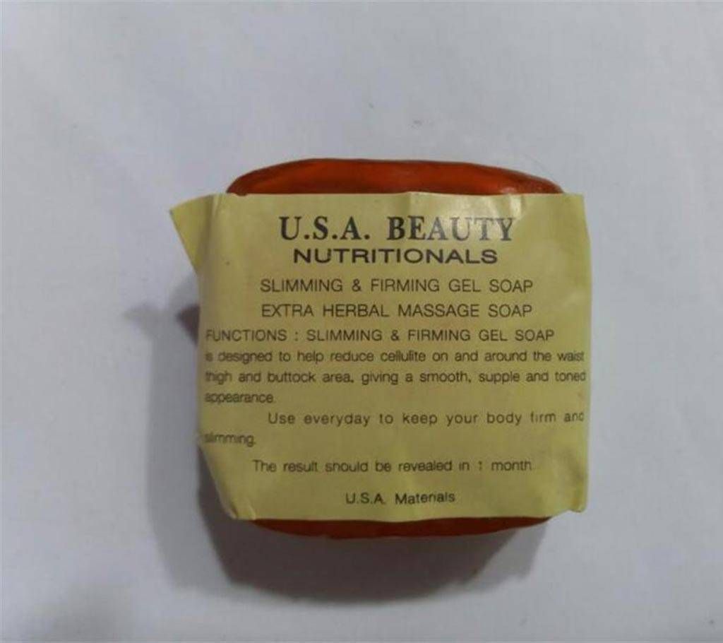 U.S.A. Beauty Soap