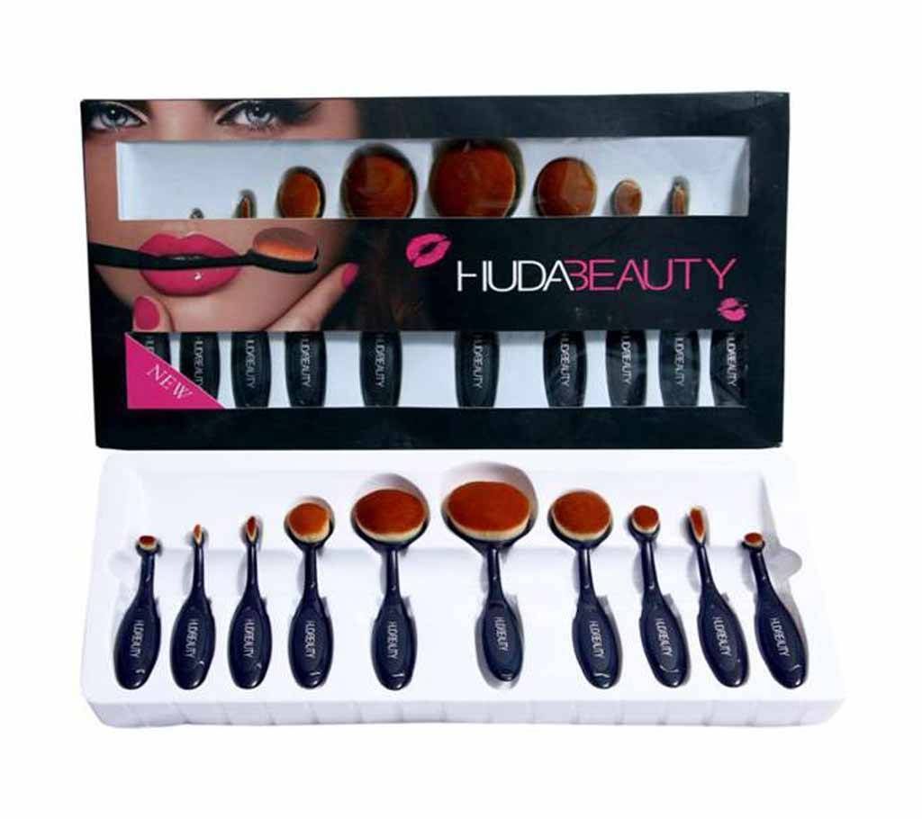 Huda Beauty Brush Set - 10 Pcs