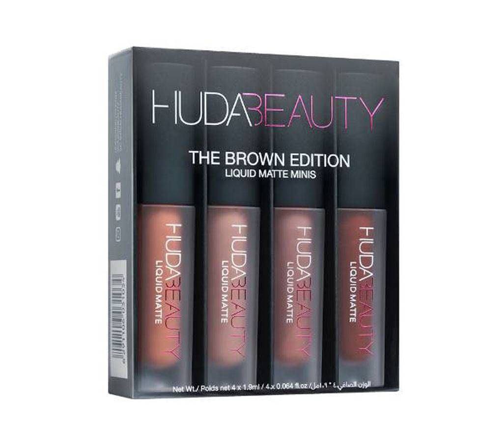 Huda Beauty The Brown Edition