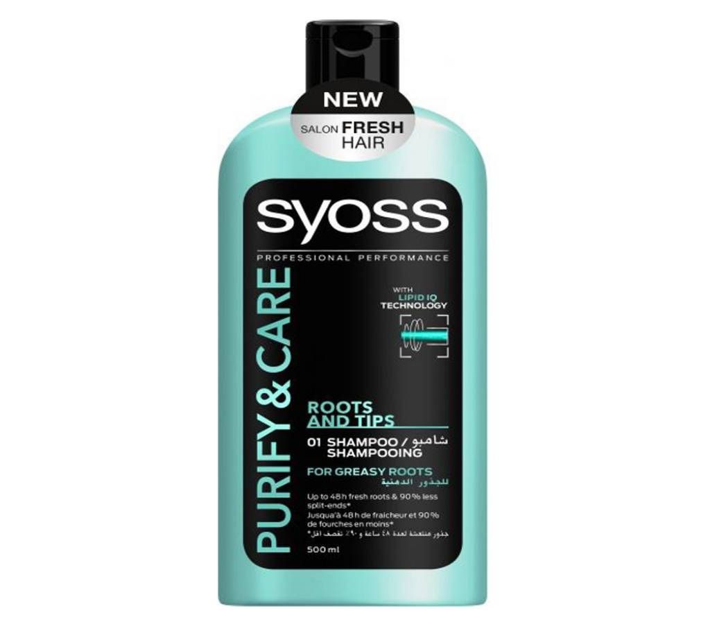 SYOSS Purify & Care Roots & Tips Shampoo - 500ml- Tunisia