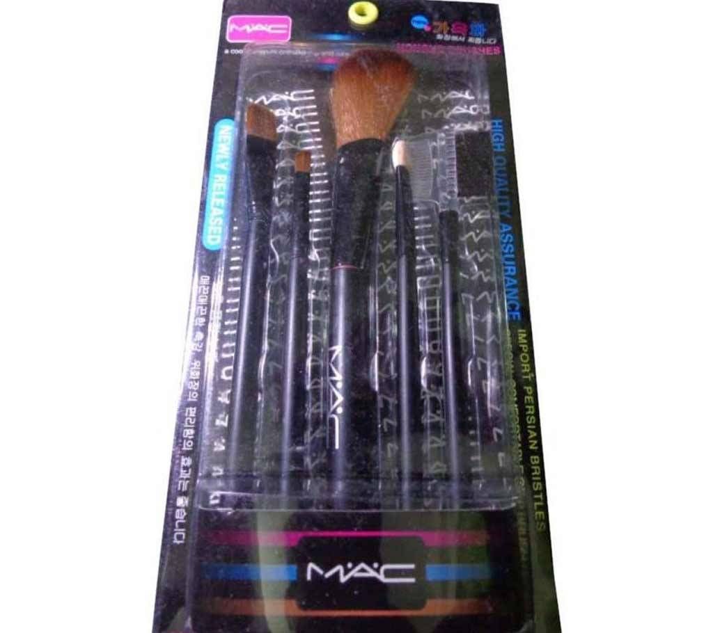 Mac Brush Set - China