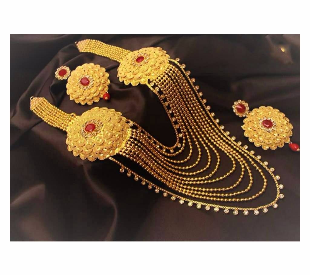 Gold Plated Rate Set