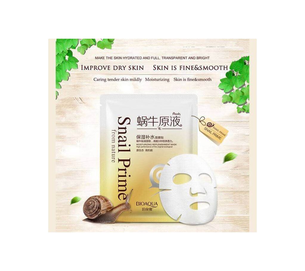 Snail Prime From Nature Sheet Mask for Women - 30ml China 
