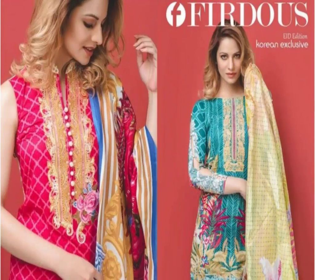 Firdous Korean Exclusive