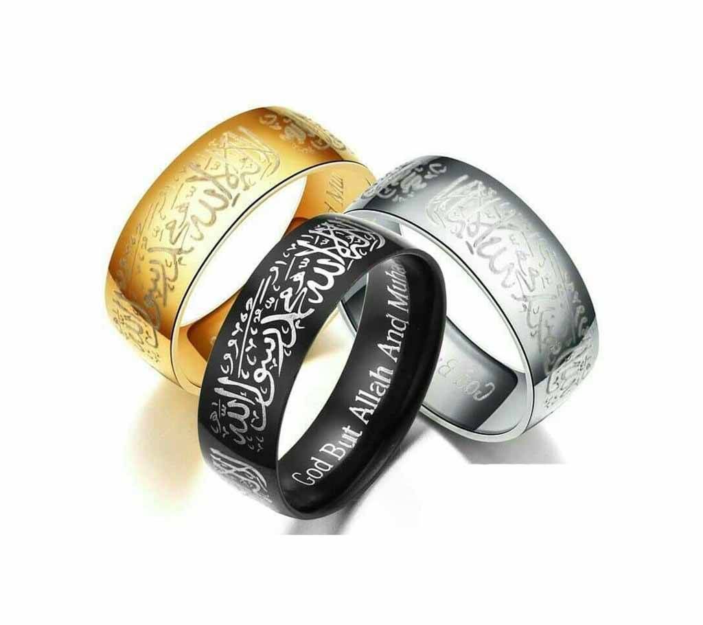 Aabic Art Finger ring For Man & Woman