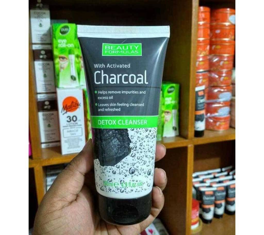 Chacola Detox Cleanser
