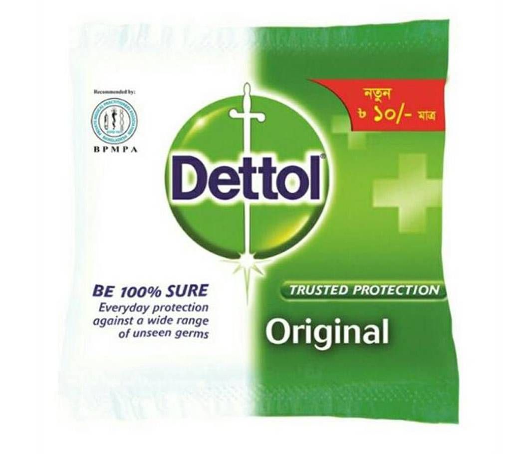 Dettol anticipate mini soap
