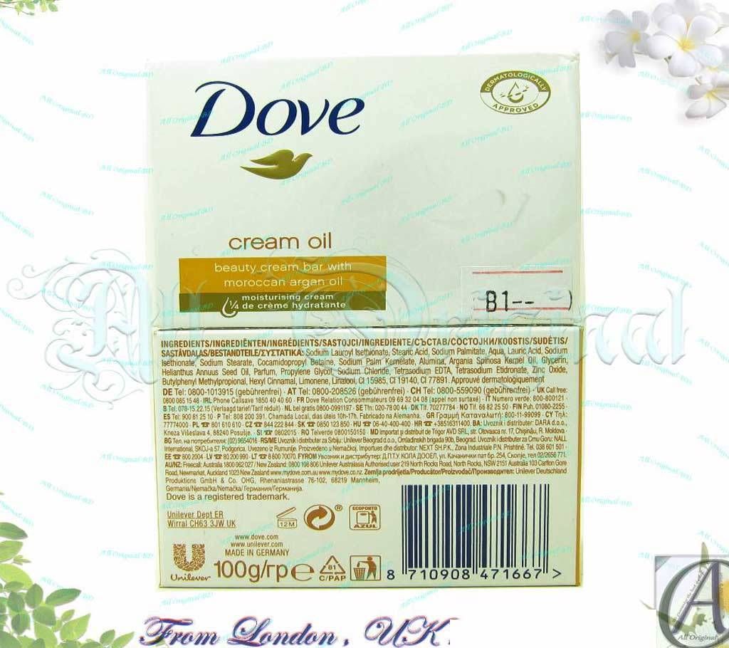 Dove Exfoliating Argan Oil Beauty Cream Soap Bar 100g (Germany)