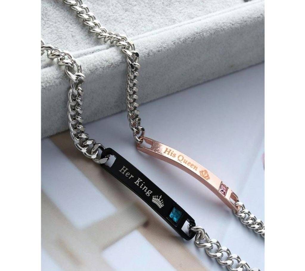 King and Queen Couple Bracelet
