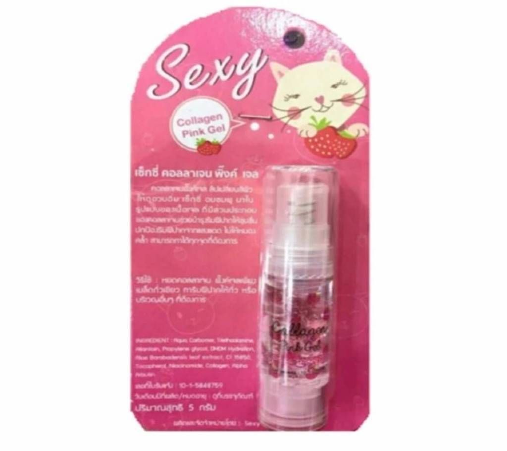 Pink Lip Gel (Thailand)