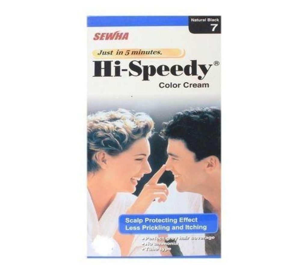 Hi Speedy 7 Color Cream Hair Color-120gm-China 