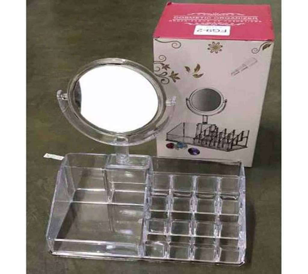 Fertile Acrylic Cosmetic Organizer (Mirror)